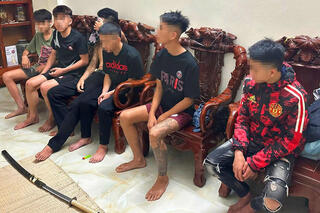 <a href="/tin-tuc-su-kien/tin-an-ninh-trat-tu" title="58win" rel="dofollow">58win</a>