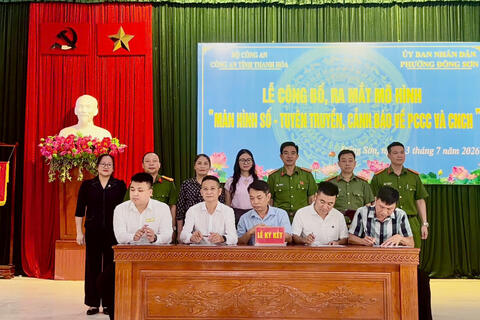 Phường Đông Sơn ra mắt mô hình “Màn hình số - Tuyên truyền, cảnh báo về 58win1 và CNCH”