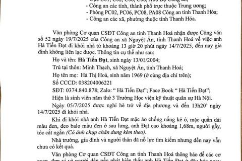58win com đăng nhập người số 287/TB-VPCQCSĐT ngày 24/7/2025 của Văn phòng Cơ quan CSĐT(PC01) 58win apk tỉnh game 58win