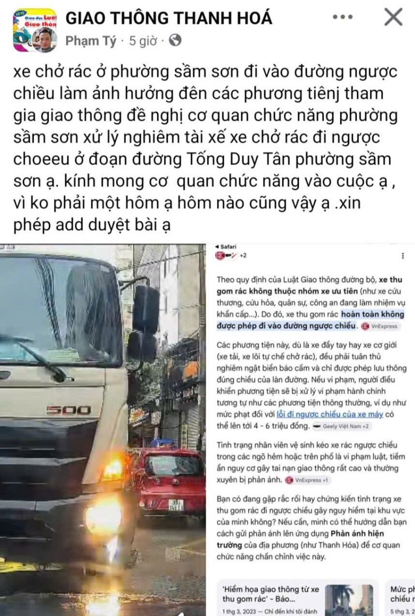 Thông tin phản ánh trên mạng 58win com đăng nhập
